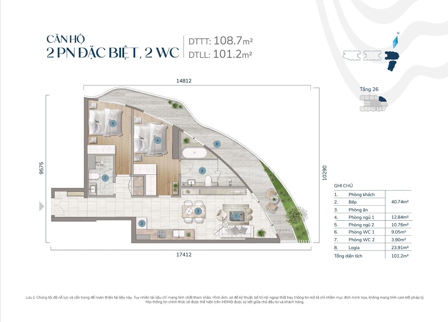 Căn 02PN đặc biệt của Welltone Luxury Residence (5)