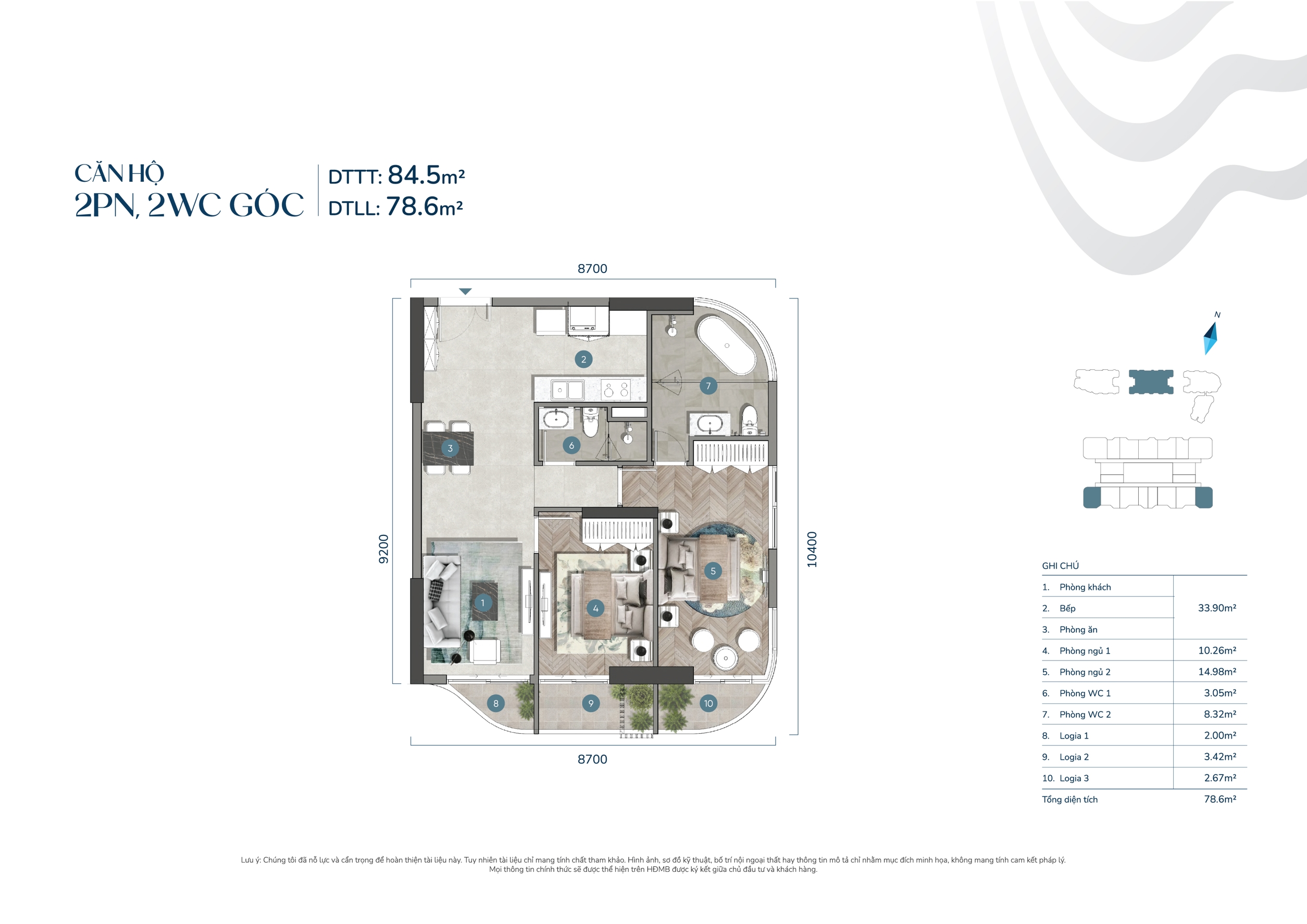 Thiết kế căn 02PN góc Block Sea của Welltone Luxury Residence